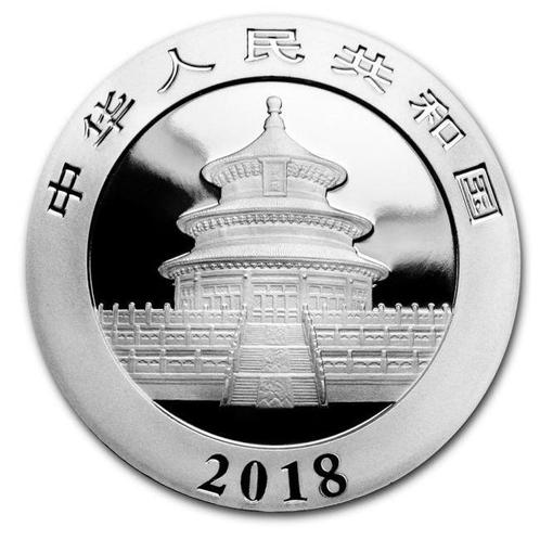 China. 2018 30g ¥10 CNY Chinese Silver Panda Coin BU (In, Postzegels en Munten, Edelmetalen en Baren