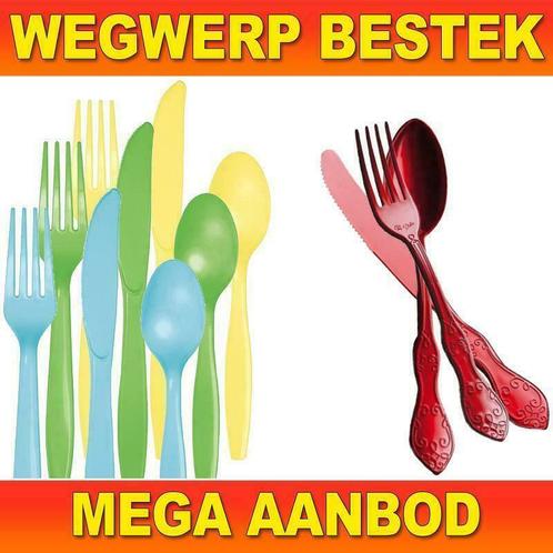 Plastic bestek - Grootste aanbod wegwerp bestek en servies!, Hobby en Vrije tijd, Feestartikelen, Overige, Overige typen, Nieuw