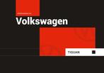 Onderhoudsboekje voor Volkswagen Tiguan 2019 - 2020