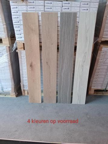 SPC - PVC - VINYL - KLIK - VLOEREN MET IXPE ONDERLAAG beschikbaar voor biedingen