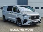 Ford Transit Custom 320 L2 Limited Dubbel Cabine AWD 4x4 2x, Automaat, Gebruikt, Overige kleuren, Leder en Stof