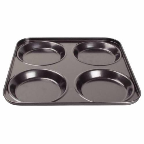 Antikleef yorkshire puddingvorm - 4 vormen, Zakelijke goederen, Horeca | Keukenapparatuur, Nieuw in verpakking, Verzenden