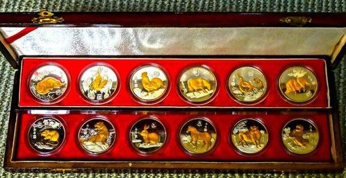 China. Coffret bois Années Chinoises 12 x 1/2 oz (.999), Postzegels en Munten, Munten | Europa | Niet-Euromunten
