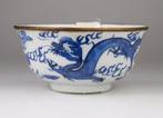 Bord - Porselein - Chinees Bleu de Hue bord