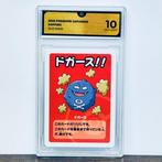 Pokémon Graded card - Koffing - GG 10, Nieuw