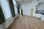 Studio Oudeweg in Groningen, Huizen en Kamers, Kamers te huur, 20 tot 35 m², Groningen