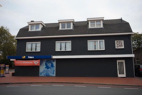 Te huur Woning/appartement in Veldhoven, 4 kamer(s) 120 m², Huizen en Kamers, Huizen te huur, Direct bij eigenaar, A, Noord-Brabant