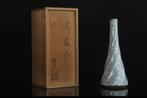 Hagi bloemvaas - aardewerk - yama Hiroto  (1950-) -, Antiek en Kunst