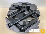 Krikset Opel Mokka O296966, Ophalen of Verzenden, Nieuw
