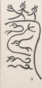 Kakejiku (hangscroll) - Moerbeipapier, Zijde, Hout, Inkt -