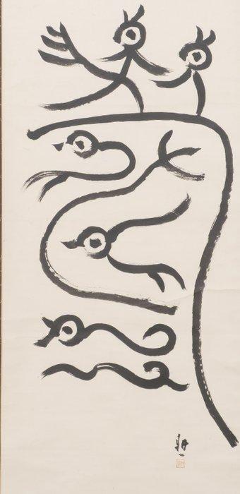 Kakejiku (hangscroll) - Moerbeipapier, Zijde, Hout, Inkt -, Antiek en Kunst, Antiek | Overige Antiek