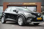 Zakelijke Lease |  Renault Captur 1.0 TCe 100 Bi-Fuel Zen, Stof, Gebruikt, Euro 6, Overige kleuren