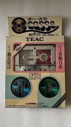 TEAC - OC-2NA O-casse open cassette - Extreem zeldzaam, Audio, Tv en Foto, Nieuw