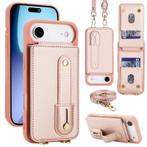 iPhone 17 Air Hoesje met Pasjeshouder en Draagkoord Rosé Gou, Ophalen of Verzenden, Nieuw