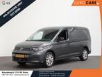 Volkswagen Caddy | Zakelijke Lease v.a. €492.51 pm, Auto's, Automaat, Gebruikt, Diesel, Zilver of Grijs