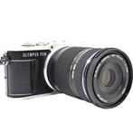 Olympus PEN E-PL9 Black + M.ZUIKO 4-5.6/40-150mm R ED MSC, Nieuw