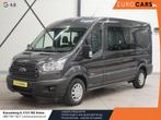 Ford Transit 130pk L3H2 Dubbele Cabine, Auto's, Bestelauto's, Nieuw, Ford, Zilver of Grijs, Lease