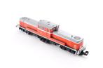 TOMIX N - 2212 - Treinstel (1) - JNR DD51 Klasse 500, Hobby en Vrije tijd, Modeltreinen | N-Spoor, Nieuw