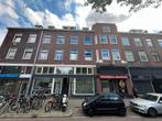 Te huur: Studio Lange Hilleweg in Rotterdam, Huizen en Kamers, Rotterdam, Zuid-Holland