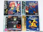 PC Engine Memories - Super Cd-Rom - Memories - Shooting Lege, Verzenden, Gebruikt