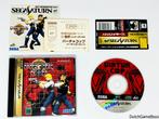 Sega Saturn - Virtua Cop + Spine & Reg. Card - Japan, Spelcomputers en Games, Verzenden, Gebruikt