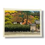 ’Rakushisha’ () - houtsnede - Ido masao  (1945-2016), Antiek en Kunst