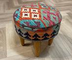 Kelim poef - handgeweven - ongebruikt - wol - kleurrijk, Nieuw
