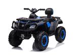 24 volt Elektrische Quad, 4 motoren, rubberen banden, leder, Ophalen of Verzenden, Nieuw