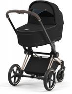 Showmodel Cybex e-Priam Rosegold Sepia Black nu € 1499,=, Kinderen en Baby's, Kinderwagens en Combinaties, Ophalen, Nieuw, Verstelbare duwstang