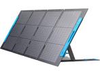 Anker 531 - Zonnepaneel 200W - IP67 weerbestendig -, Verzenden, Zo goed als nieuw