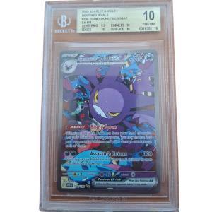 Team Rockets Crobat ex (DRI 234) BGS 10 beschikbaar voor biedingen