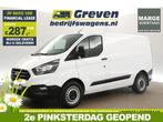 Ford Transit Custom 280 2.0 TDCI L1H1 MARGE 3Pers PDC €287pm, Wit, Nieuw, Ford, Te koop