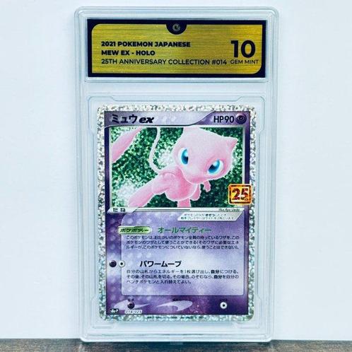 Pokémon Graded card - Mew - GG 10, Hobby en Vrije tijd, Verzamelkaartspellen | Pokémon