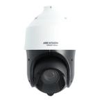Hikvision darkfighter 2mp 15x zoom ptz speeddome hdtvi, Verzenden, Nieuw