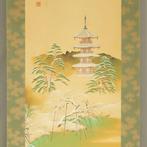 Distant View of Five-Storey Pagoda in Snow with Box -, Antiek en Kunst