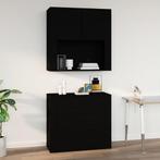 vidaXL Wandkast 80x33x80 cm bewerkt hout zwart, Huis en Inrichting, Kasten | Overige, Verzenden, Nieuw