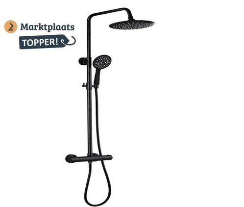 Douchestang Zwart + thermostaat + douchekop Regendouche SALE, Huis en Inrichting, Badkamer | Badtextiel en Accessoires, Overige typen