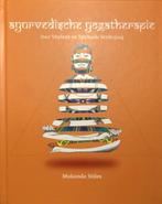 9789083032610 Ayurvedische Yogatherapie - Mukunda Stiles, Boeken, Nieuw, Mukunda Stiles, Verzenden