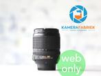Nikon DX AF-S 18-105mm f/3.5-5.6G ED VR - Gratis verzending!, Gebruikt, Standaardlens, Zoom, Verzenden