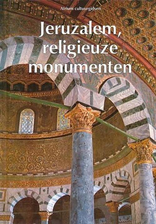 Atrium cultuurgids - Jeruzalem, religieuze monumenten Nolli, Boeken, Geschiedenis | Wereld, Gelezen, Verzenden