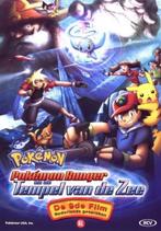 dvd film box - PokÃ©mon 9: De Film - PokÃ©mon Ranger en, Zo goed als nieuw, Verzenden