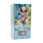 Pokémon CBB2C Gem Pack VOL.2 Chinese Boosterbox, Ophalen of Verzenden, Nieuw