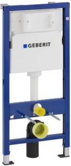 Geberit Inbouwreservoir Duofix UP100, Verzenden, Nieuw