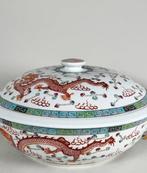 Offervaas - Porselein - China - Qing Dynastie (1644-1911) -, Antiek en Kunst