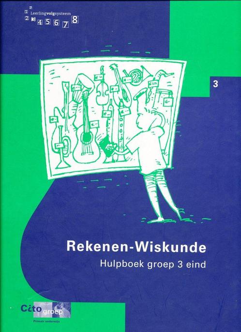 CITO/LOVS Rekenen-Wiskunde hulpboek groep 3 eind, Boeken, Schoolboeken, Nieuw, Verzenden