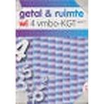 Getal en Ruimte 4 VMBO-KGT deel 2 (2012), Boeken, Verzenden, Nieuw