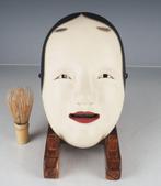 Noh masker - Hout, houten gebeeldhouwd Noh-masker - Fukai