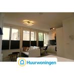 Te huur: Appartement Weverstraat in Eindhoven, Noord-Brabant, Eindhoven, Appartement