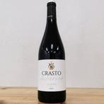2021 Quinta do Crasto, Crasto Superior - Douro DOC - 6, Nieuw