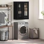 vidaXL Dressoir Zwart 69.5 x 34 x 90 cm Bewerkt hout, Huis en Inrichting, Kasten | Dressoirs, Verzenden, Nieuw, Overige houtsoorten